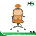 Comfortable relaxing office visitor chair